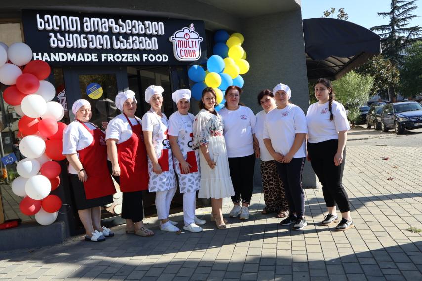 MULTI COOK (Кутаїсі, Грузія) – завжди смачні страви