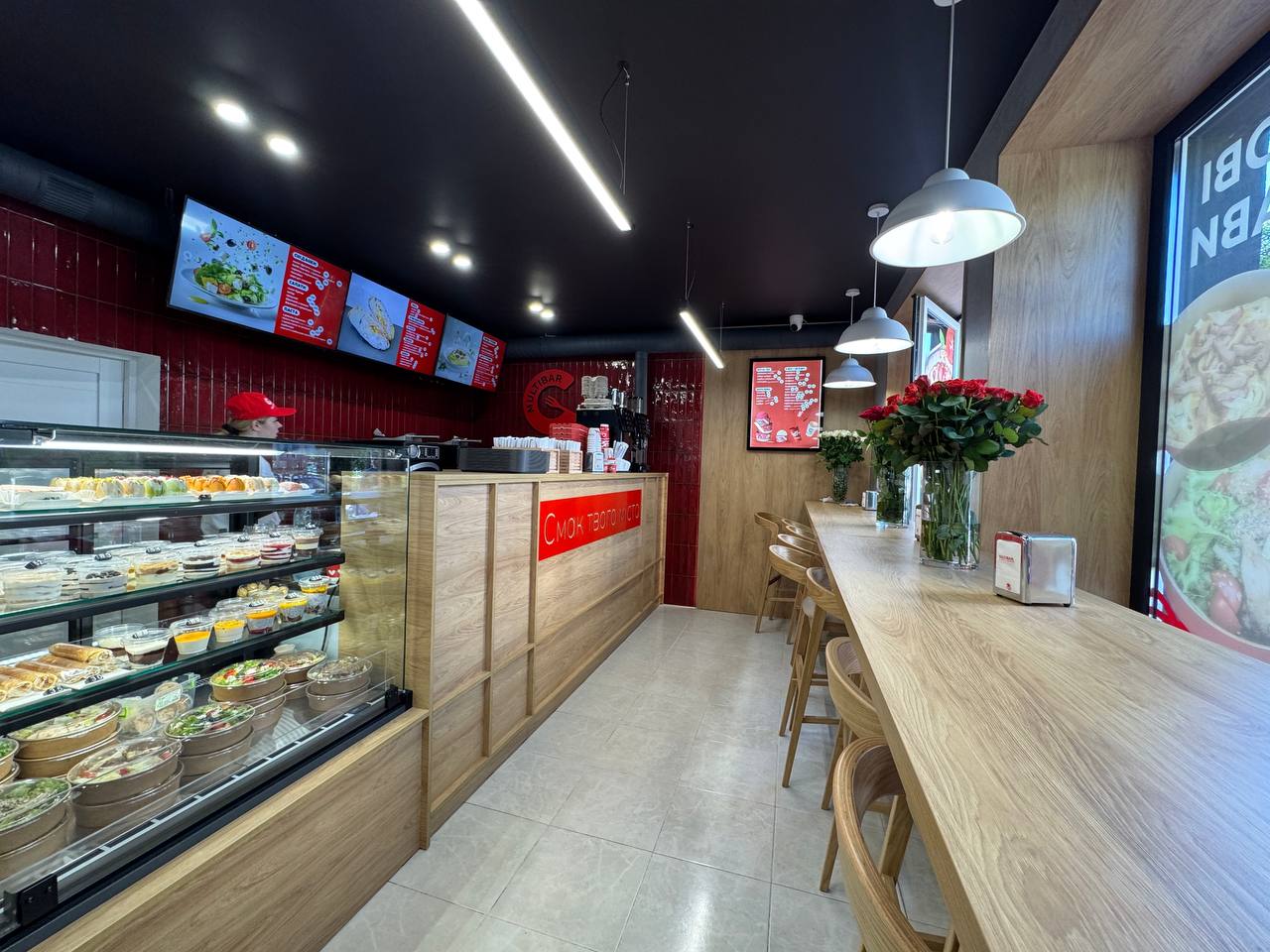 Як MULTI COOK розвиває HoReCa бізнес: від Луцька до Буковеля