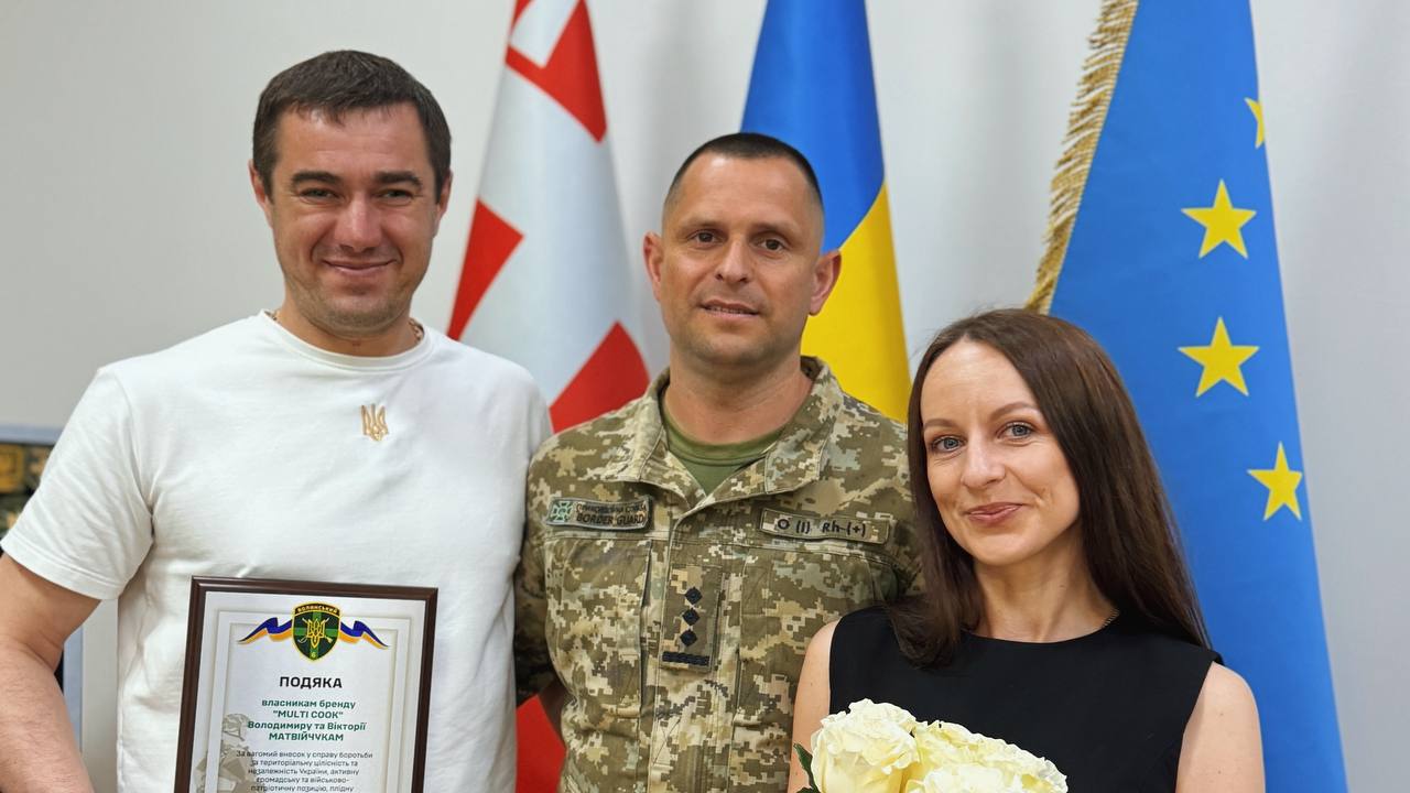 Засновники бренду “MULTI COOK”   отримали подяку від прикордонників за активну підтримку