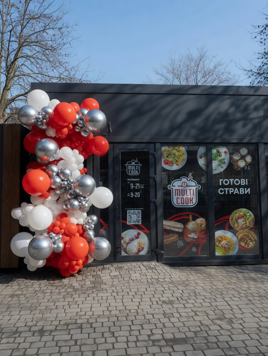 У Львові відкрився новий Multi Cook: 4 дні дегустацій і сотні задоволених гостей